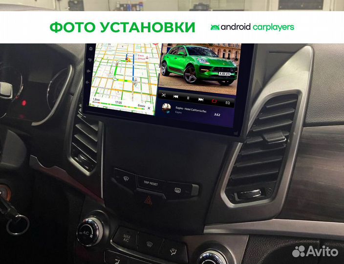 Автомагнитола Teyes на Ssang Yong