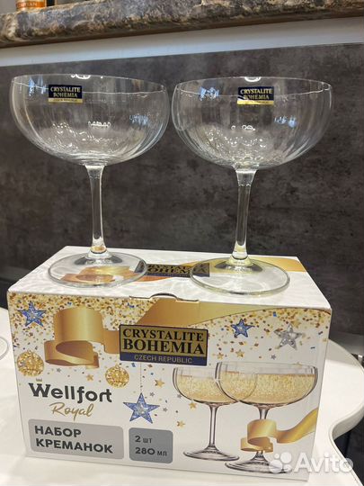 Фужеры бокалы богемия