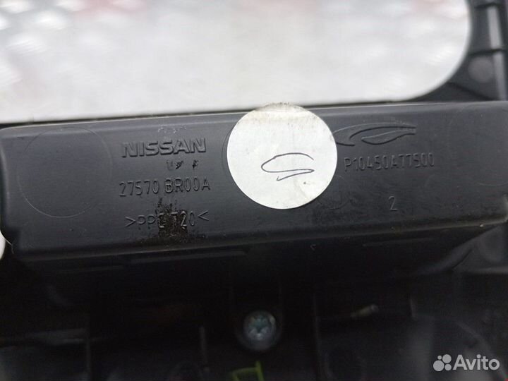 Прикуриватель Nissan Qashqai+2 рест. 2011 NET