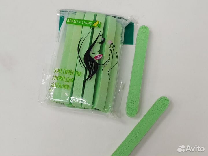 Спонж для умывания косметический