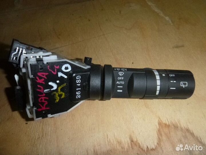 Переключатель стеклоочистителей nissan qashqai J10