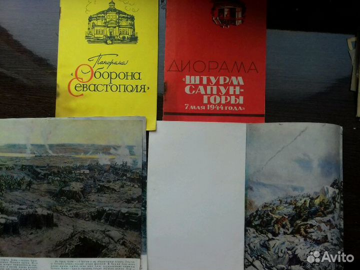 Диорама, панорама, книги о Шолохове, фото Шукшина