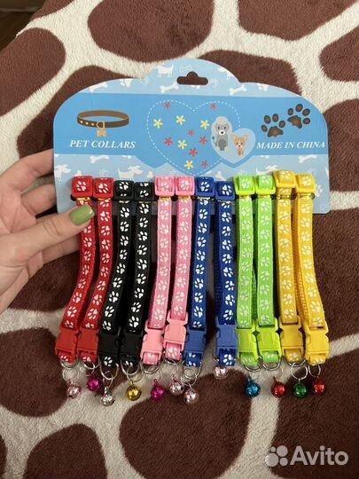 Набор ошейников для щенят / котят