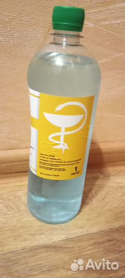 Антисептик для рук