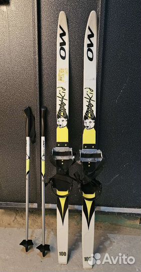 Лыжи детские