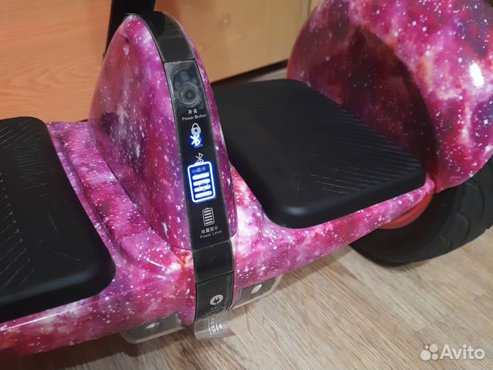 Гироскутер Segway ninebot без пробега