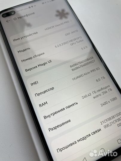 HONOR View 30 Pro, 8/256 ГБ