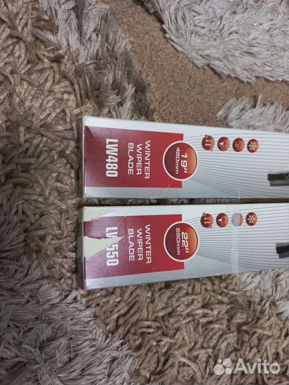 Книга Щетки новые и б/у