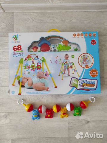 Развивающий игровой турник