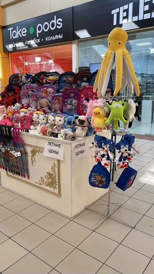 Хорошие торговые места без депозита.Прикасса Ашан