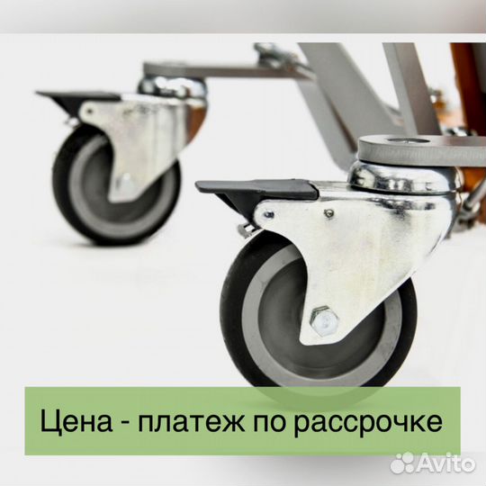 Подъемник для инвалидо механический