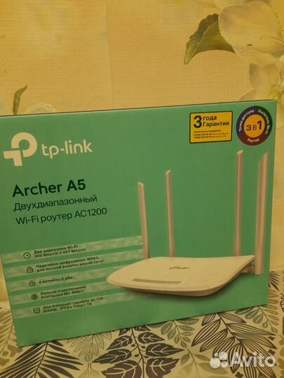Wifi роутер tp link archer A5 двухдиапазонный