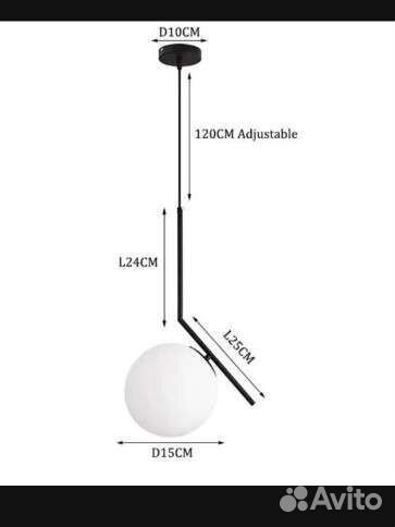 Светильник подвесной лофт(новый)