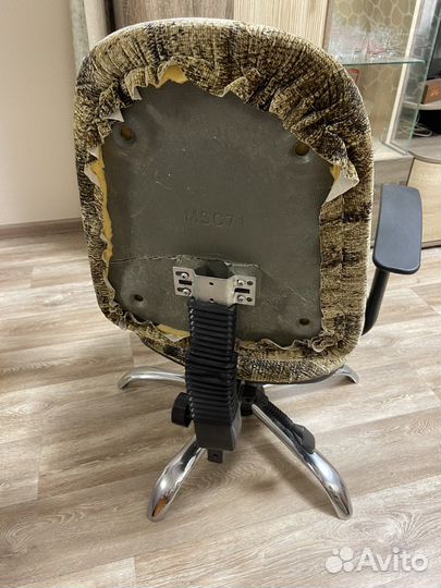 Фурнитура для офисного кресла