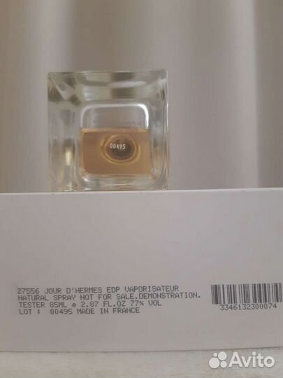 Versace, Hermes, Bvlgari, Yves Rocher