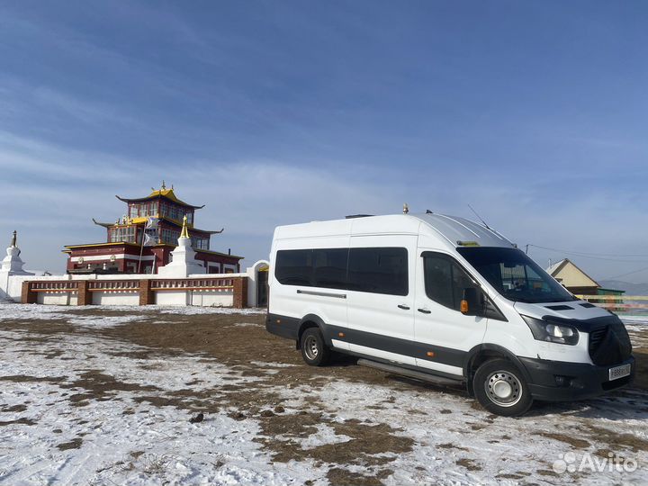 Заказ автобусов