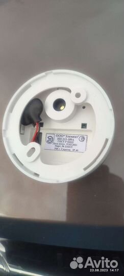 Ип-212-189А автономный извещатель дымовой