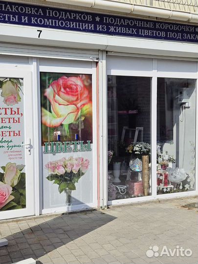 Торговый павильон