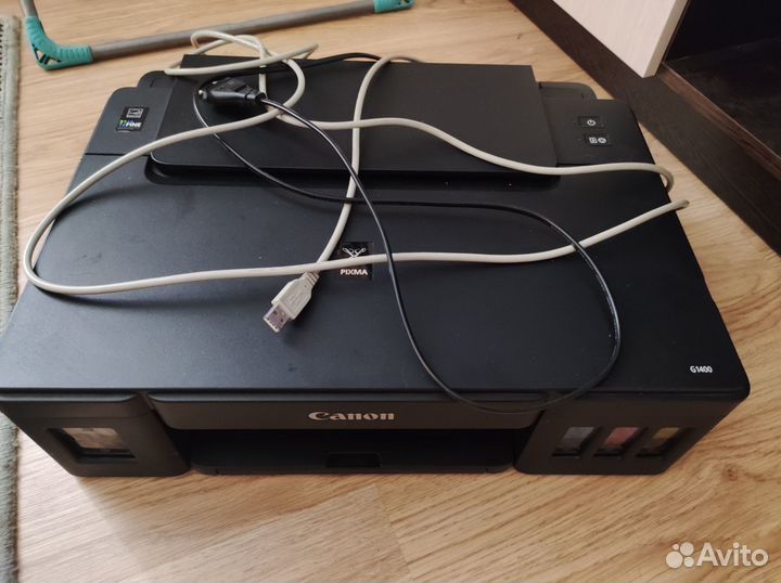 Canon Pixma g1400