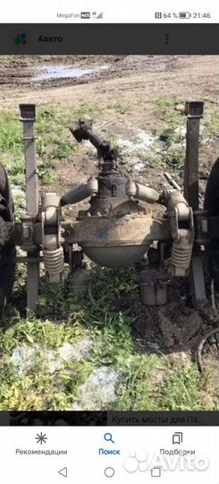 Продам задний мост в сборе паз aurora