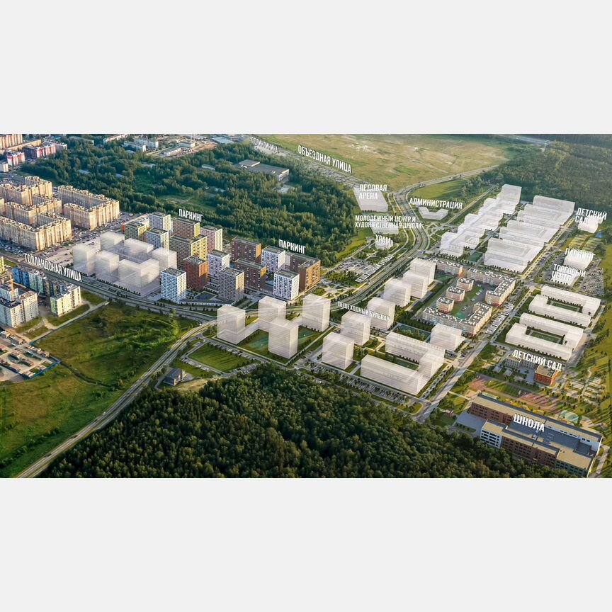 2-к. квартира, 49,8 м², 15/15 эт.