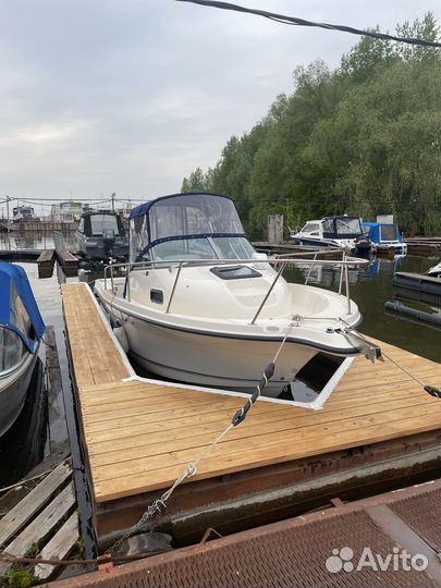 Bayliner trophy 2052