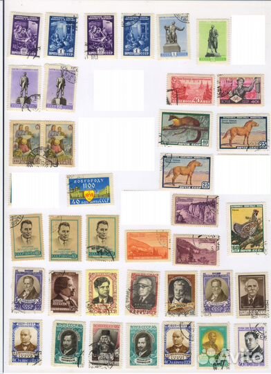 Марки СССР 1959 год