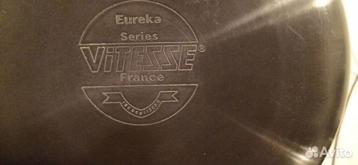 Скороварка Vitesse VS-1420 7л