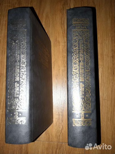 Книги из СССР