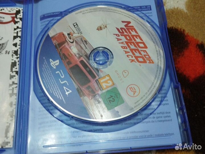 Nfs payback ps4