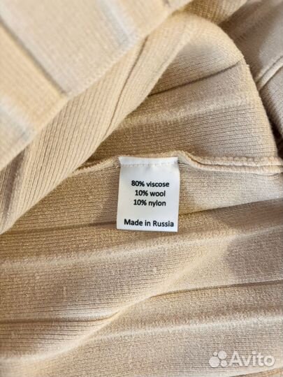 Юбка плиссерованная Chaika