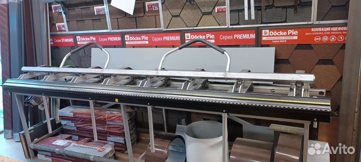 Резка Гибка Листового Металла