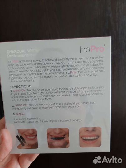 Очищающие полоски для зубов