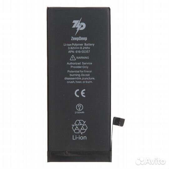 Аккумулятор iPhone 8 +15,3 увеличенной емкости в н