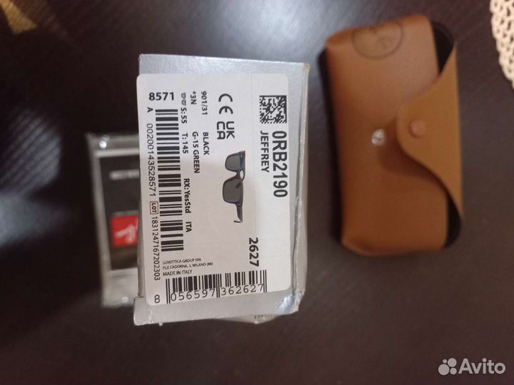 Солнцезащитные очки ray ban мужские