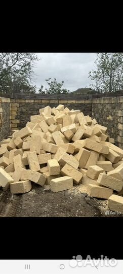 Дагестанский Дербентский Огнинский камень