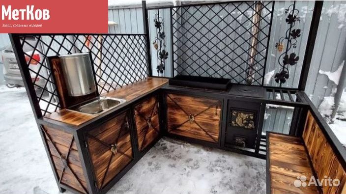 Мангал с крышей