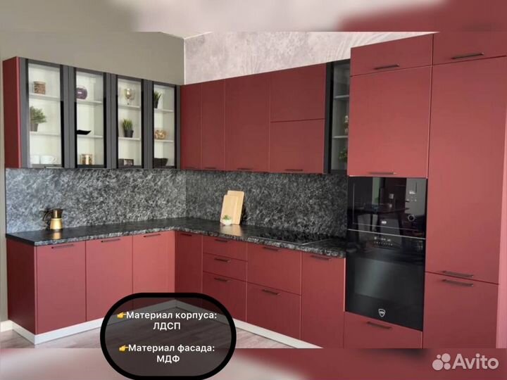 Кухня гарнитур