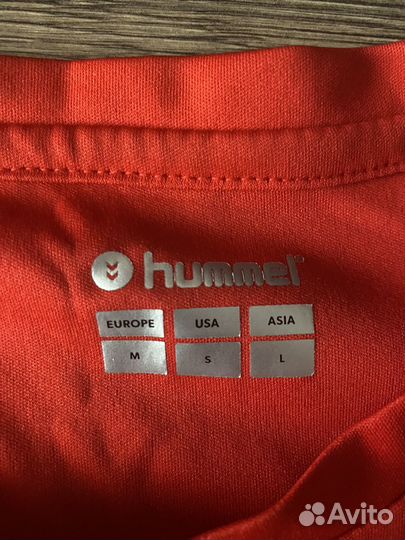 Тренировочная форма hummels