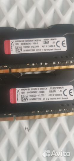 Оперативная память ddr3 2x8gb