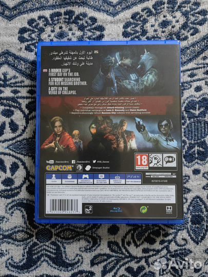 Resident Evil 2 Remake (PS4)