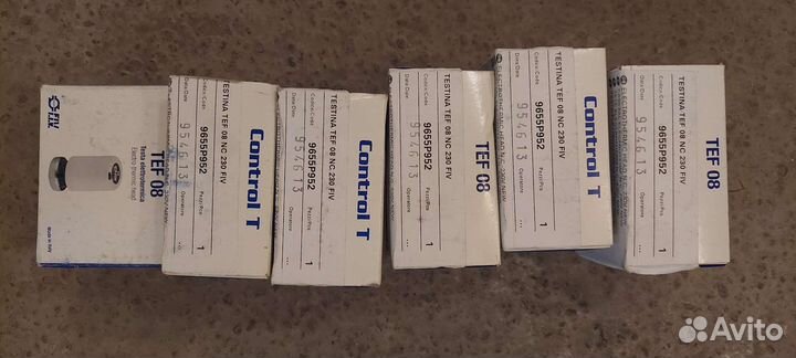 Электропривод для коллектора теплого пола