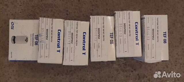 Электропривод для коллектора теплого пола