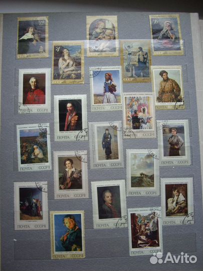 Коллекция марок Живопись 70-е годы