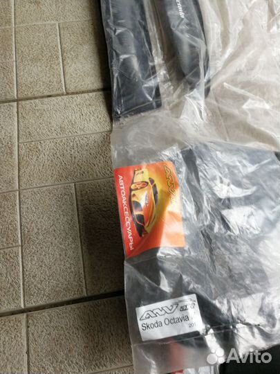 Аксессуары octavia