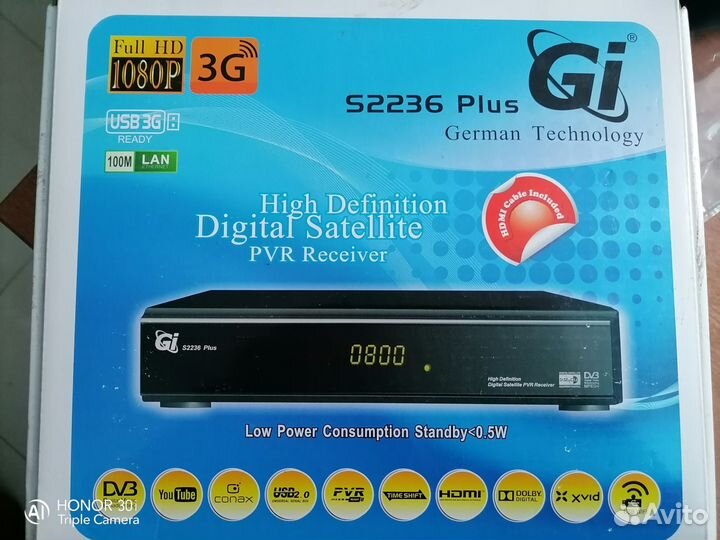 Спутниковый HD ресивер