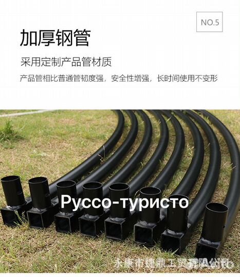 Батут 12ft 366см с лестницей в черном цвете