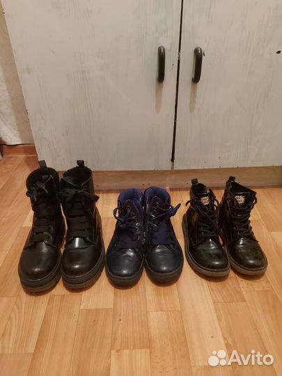 Ботинки детские демисезонные