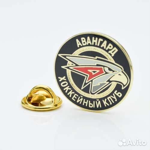 Хоккейные значки Авангард (Омск)