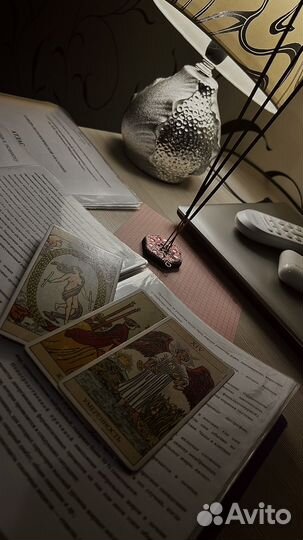 Расклад на картах таро таролог гадание